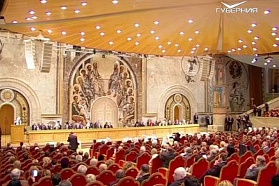 Глава региона Дмитрий Азаров принял участие во Всемирном русском народном соборе