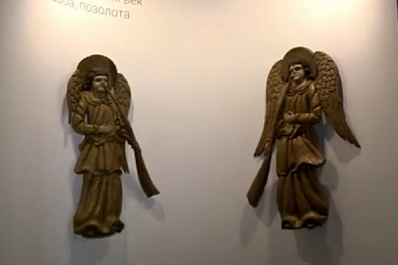 Жителям Самары показали "Пермских богов"