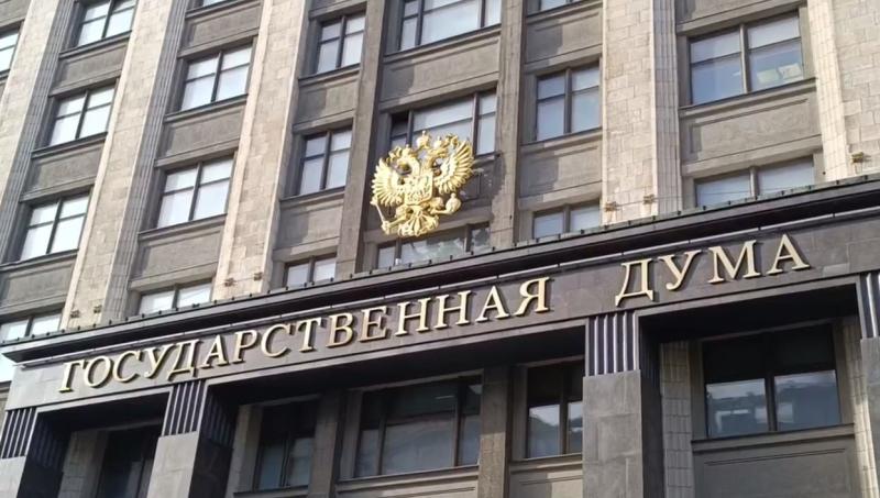 Дмитрий Азаров поблагодарил депутатов Госдумы за поддержку предложения о необходимости совершенствования методики расчета тарифа на обслуживание газового оборудования