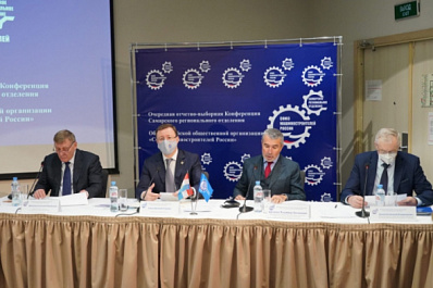 Дмитрий Азаров обсудил с машиностроителями главные задачи отрасли на 2021 год