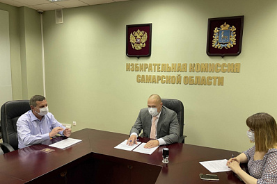 Самарский облизбирком принял документы для регистрации от кандидата в депутаты Андрея Трифонова