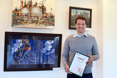 В Тольятти открылась выставка участников конкурса "Химия в красках"