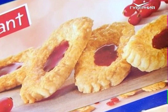 Сохраняйте чек 09.07.2017. Печенье "Курабье"