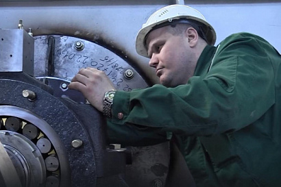 Название статьи