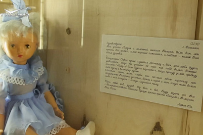 Название статьи