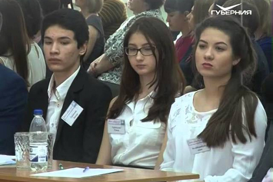 Открытый урок 16.02.2016