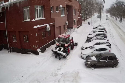 Название статьи