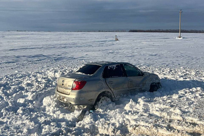 В Самарской области 19 декабря произошло массовое ДТП 