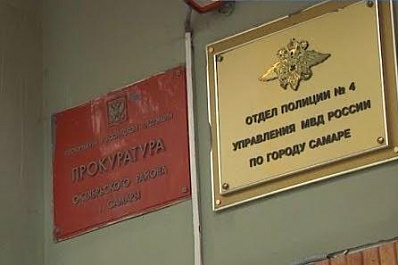 Как удалось поймать мошенников, обокравших 98-летнего ветерана войны