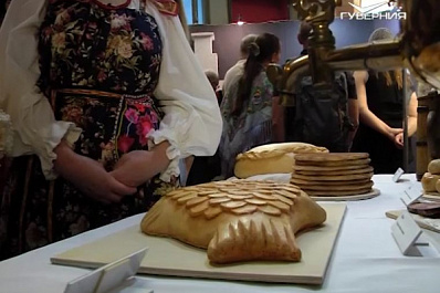 Жителям области предложили познакомиться с гастрономической культурой Самарского края