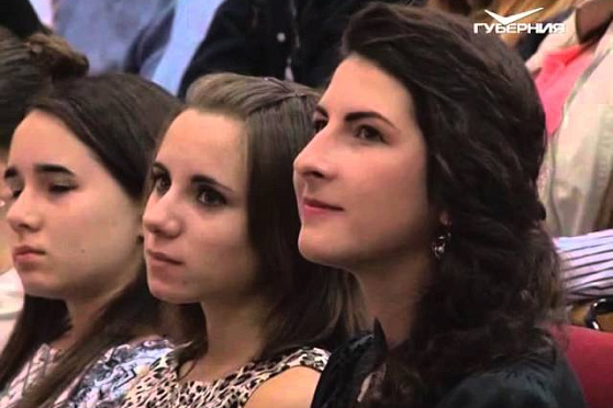 Открытый урок 15.09.2015