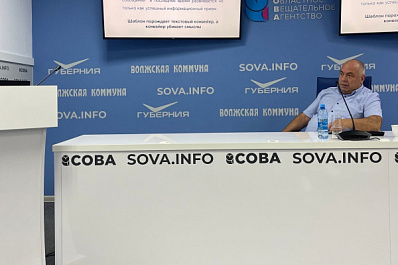 "Общение не было формальным": профессор Олег Дмитриев рассказал о первой сессии медиашколы "RT-регион"