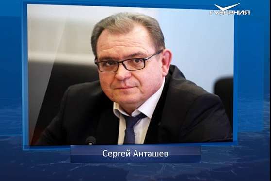 День Ивана Молчальника. Календарь губернии от 16 декабря