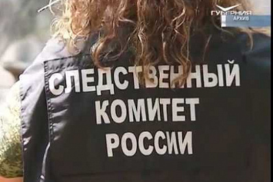 В Самаре начался процесс по делу об убийстве бизнесмена Вадима Винокурова