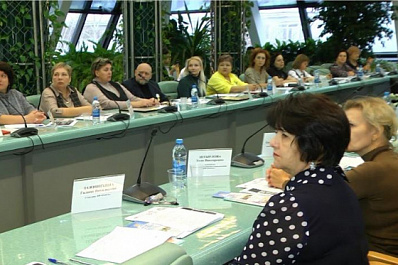 В Самарской области прошел региональный форум приемных семей