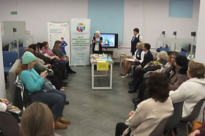 Название статьи