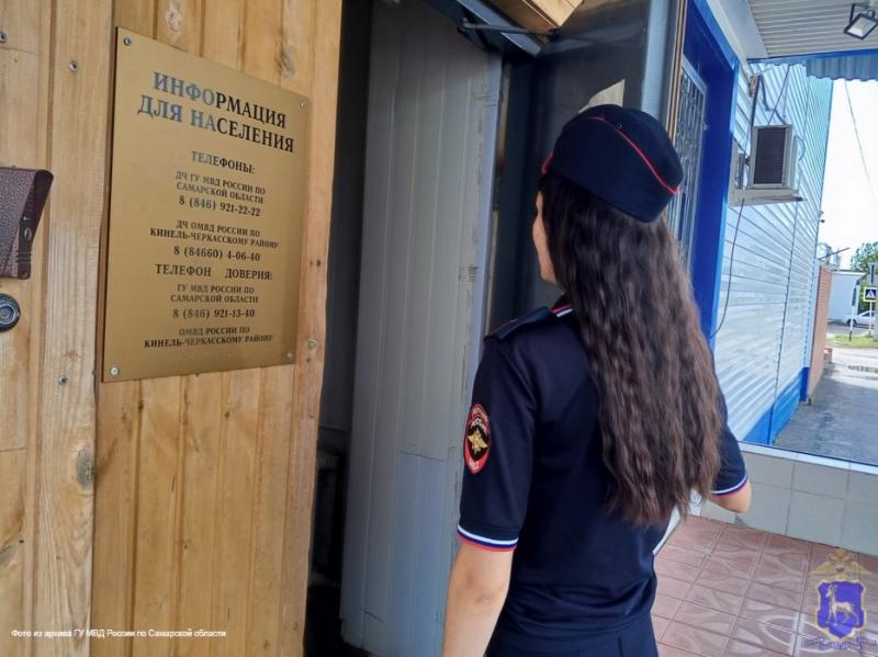 Жительница Самары перепродала сельчанам украденные продукты