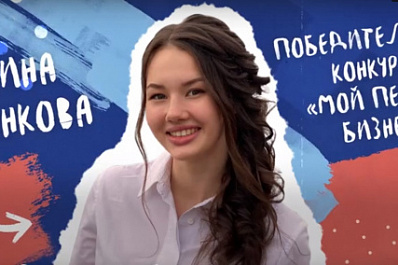 Студентка из Самары придумала стартап по изготовлению необычных криококтейлей