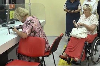 МФЦ расширяет перечень услуг для инвалидов в Самарской области