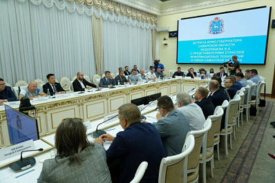 Культура поддержки своих: Вячеслав Федорищев обсудил с IT-сообществом развитие отрасли