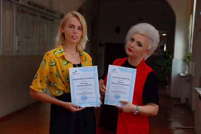 Студентку из Сызрани не смутили хитроумные вопросы