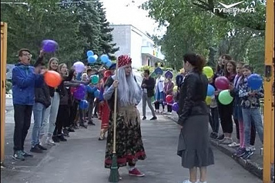 В Самарской области в седьмой раз прошел фестиваль "Лето радужного цвета"