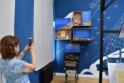 В областном центре возобновил свою работу обновленный "Горький Центр"