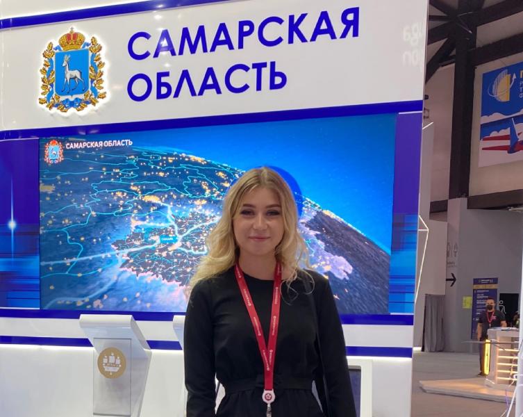 Волонтер из Тольятти представила образовательный проект на ПМЭФ-2021