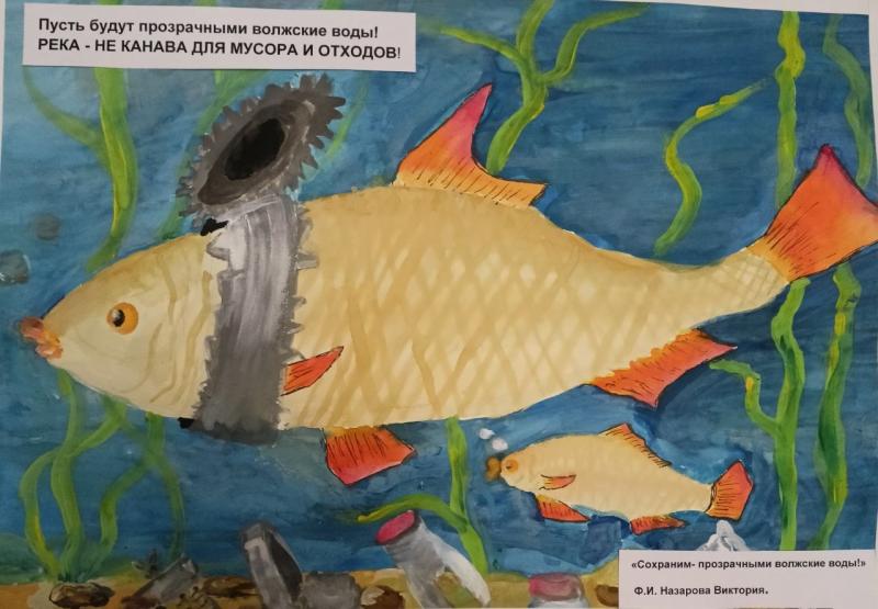 "Свежий взгляд": сызранские нефтяники подвели итоги экологического конкурса для школьников