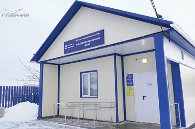 В поселке Липяги открылся новый модульный ФАП