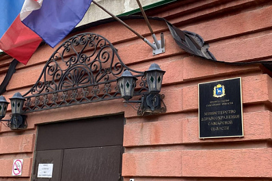 Губернатор прокомментировал следственные действия в отношении должностных лиц облМинздрава