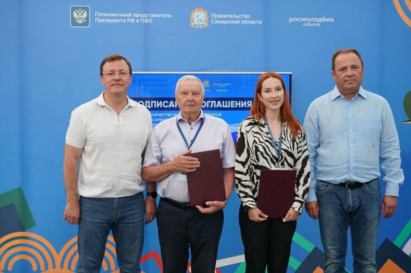 Поезд дружбы набирает ход: Общественные палаты Самарской области и ДНР заключили соглашение на "iВолге"