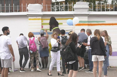 Необычный арт-объект появился на заборе Самарской ГРЭС