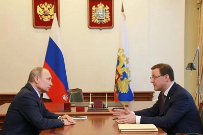 Встреча, положившая начало разностороннему развитию губернии: в день рождения Президента вспоминаем о его визите в Самарскую область  