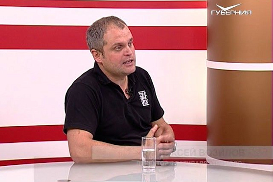 Фестиваль "Тремоло-2018". О чем говорят от 15.06.2018