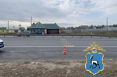 На трассе М5 в Самарской области насмерть сбили пешехода