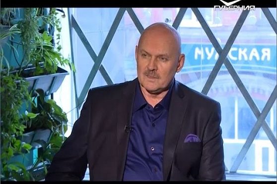 Место встречи 08.04.2016