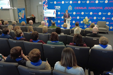 В Самарской области соцработники получат премии по итогам работы в 2023 году