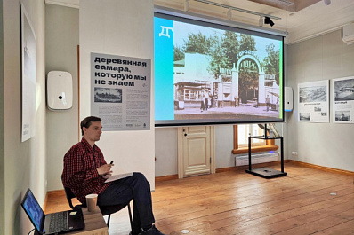 В "Заварке" расскажут об истории самарских крепостей, дореволюционных дачах и зданиях