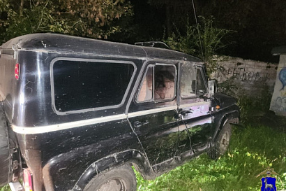 Название статьи