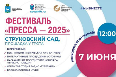 Название статьи