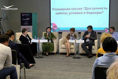 Название статьи