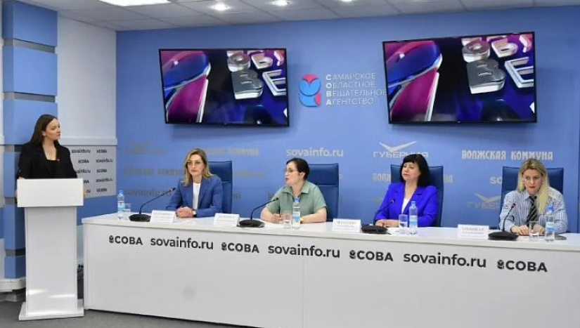 Пресс-конференция, посвящённая предстоящему второму этапу Всероссийской ярмарки трудоустройства