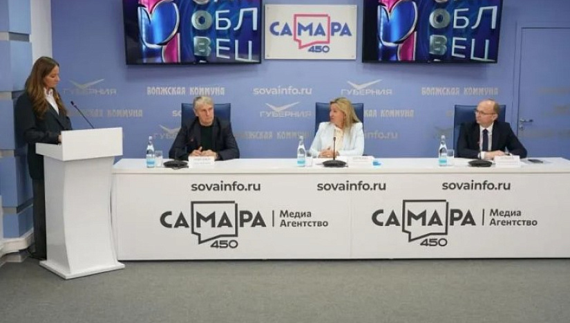 Круглый стол, посвященный турниру "Лето с футбольным мячом"