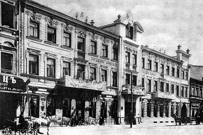 В Самаре на улице Куйбышева исполнили оперные арии