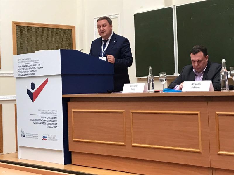 За выборами в Самарской области будут следить представители иностранных государств и более 5 тысяч наблюдателей