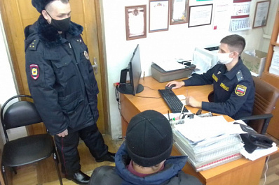 Тольяттинские полицейские "принесли" в казну более 4,5 миллиона от штрафников