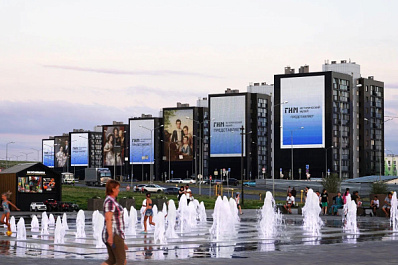 Жителей России поздравили с Днем семьи, любви и верности