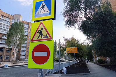 В Самарской области завершена укладка асфальта на 69 из 70 участках дорог