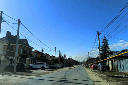 Название статьи